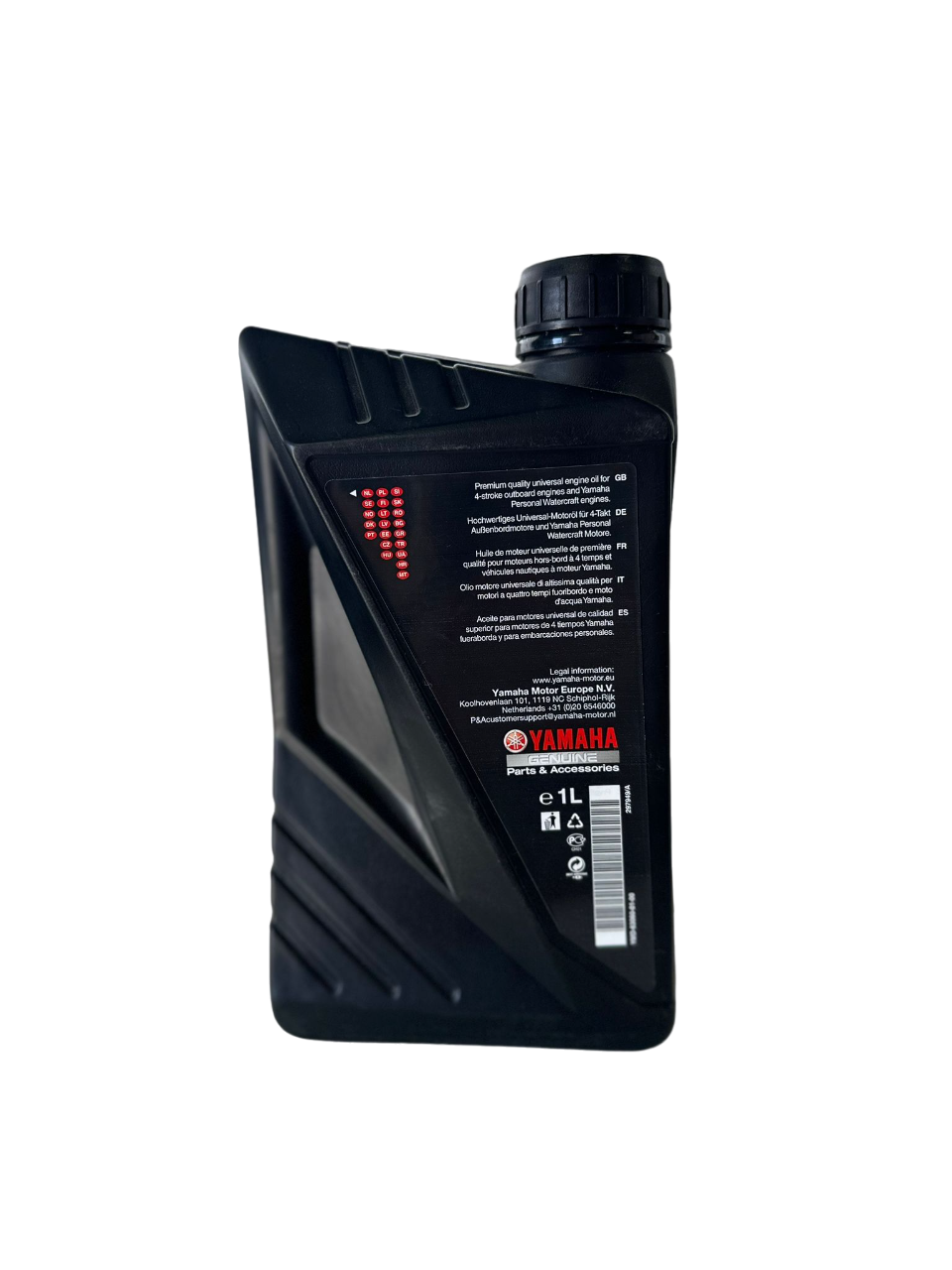 Yamalube Oil 1L 10W40