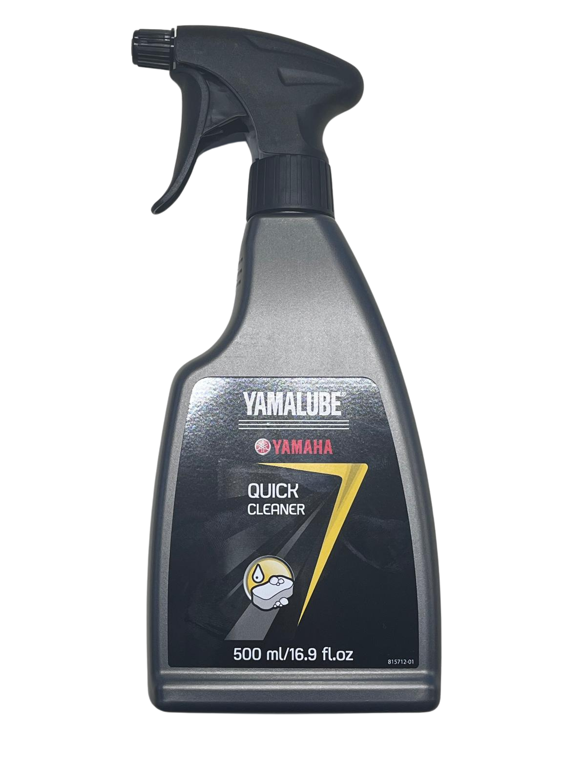 Yamalube Cleaning Gel